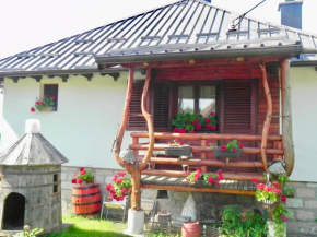 Гостиница Holiday Home Captain's Village  Шљивовица